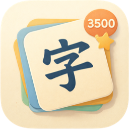 Renzi1000 图标